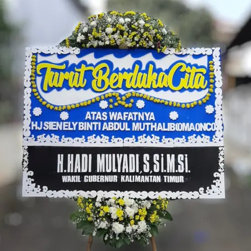 Karangan Bunga Duka Cita Rajabasa